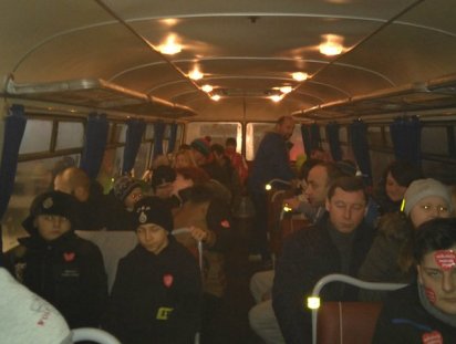 WOŚP Wołomin - Stalko 